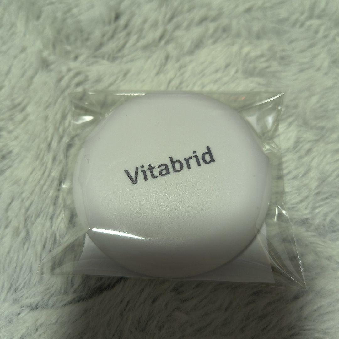 ターミナリアファースト3個セット　ケース付き