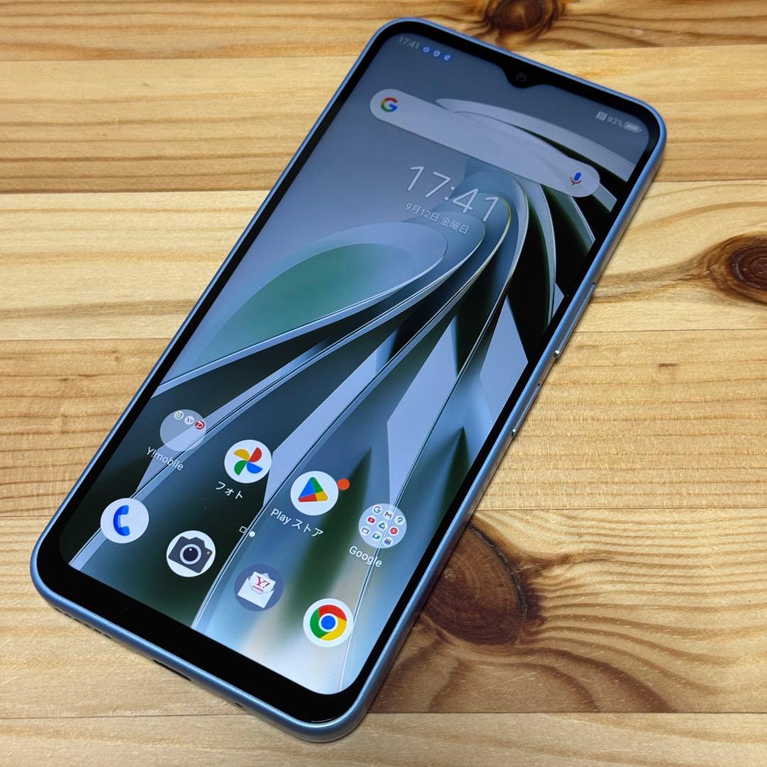 6435美品！Libero 5G IV 本体 Y!mobile sim フリー