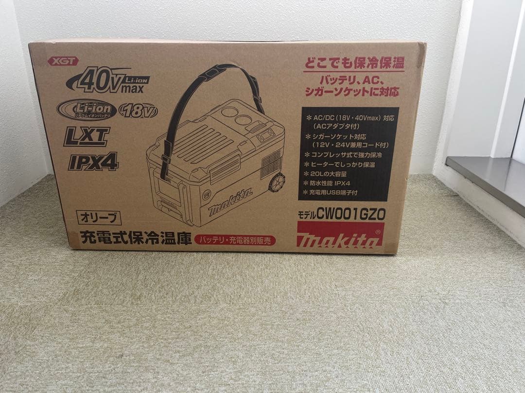 冷蔵庫・冷凍庫 uwasanogenn