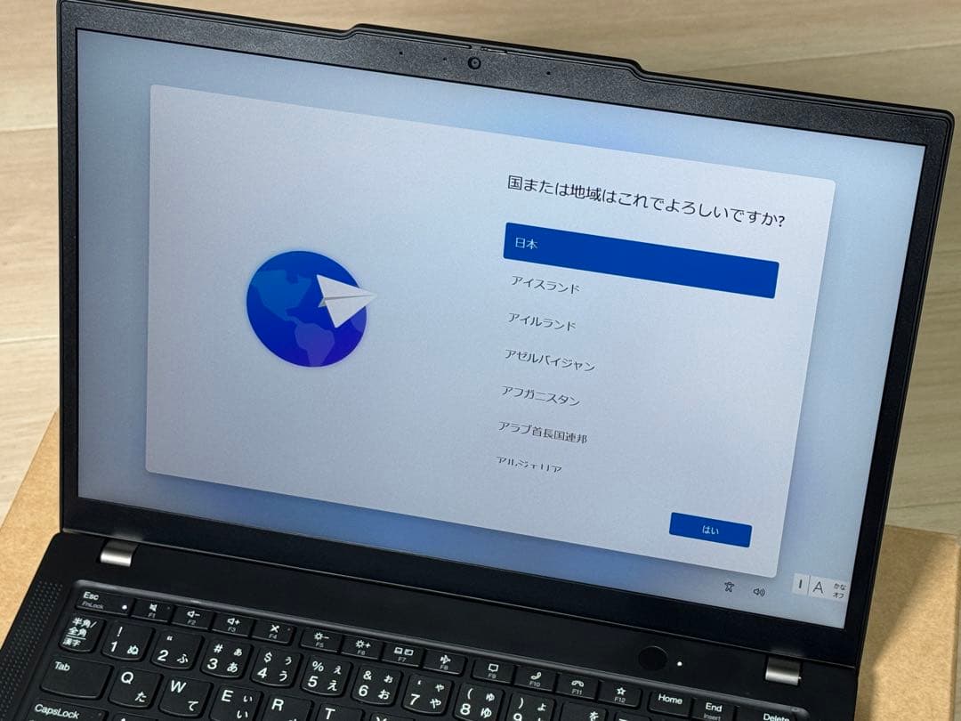 Windowsノート本体 Lenovo ThinkPad X13 Gen 4 21EYSCJX00