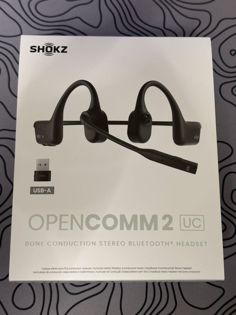 [ボーナス] Shokz opencomm 2 UC