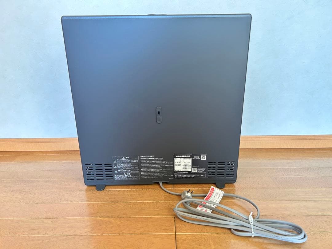 DAIKIN ハイブリッドセラムヒート WRH134AS-H