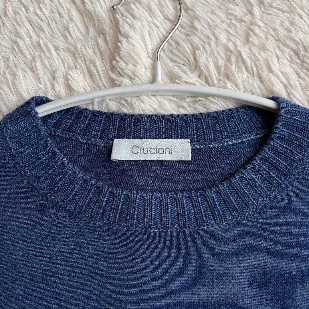 (美品) クルチアーニ ウール ハイゲージ ニット クルーネック フロスト加工