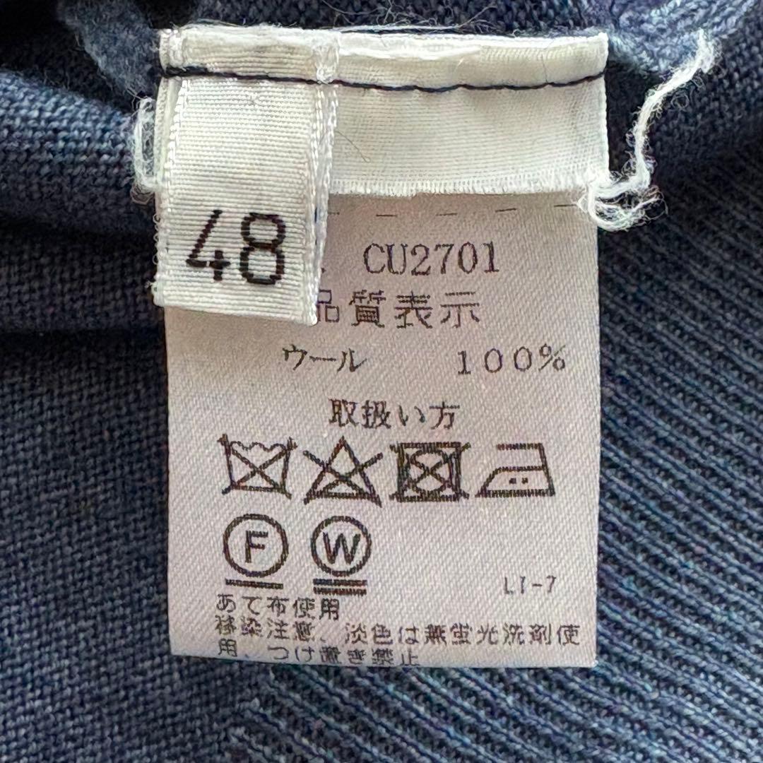 (美品) クルチアーニ ウール ハイゲージ ニット クルーネック フロスト加工