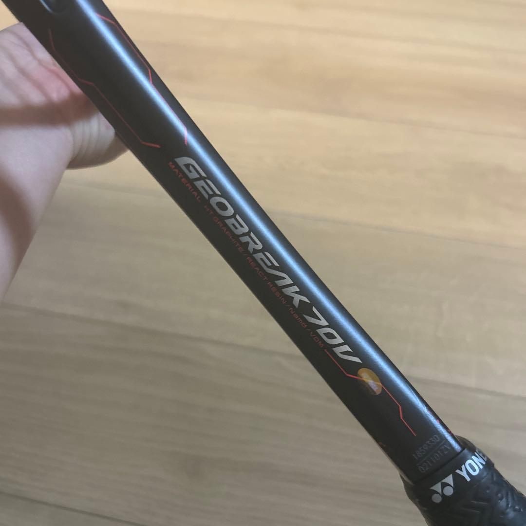 YONEX GEOBREAK 70V 軟式用ラケット