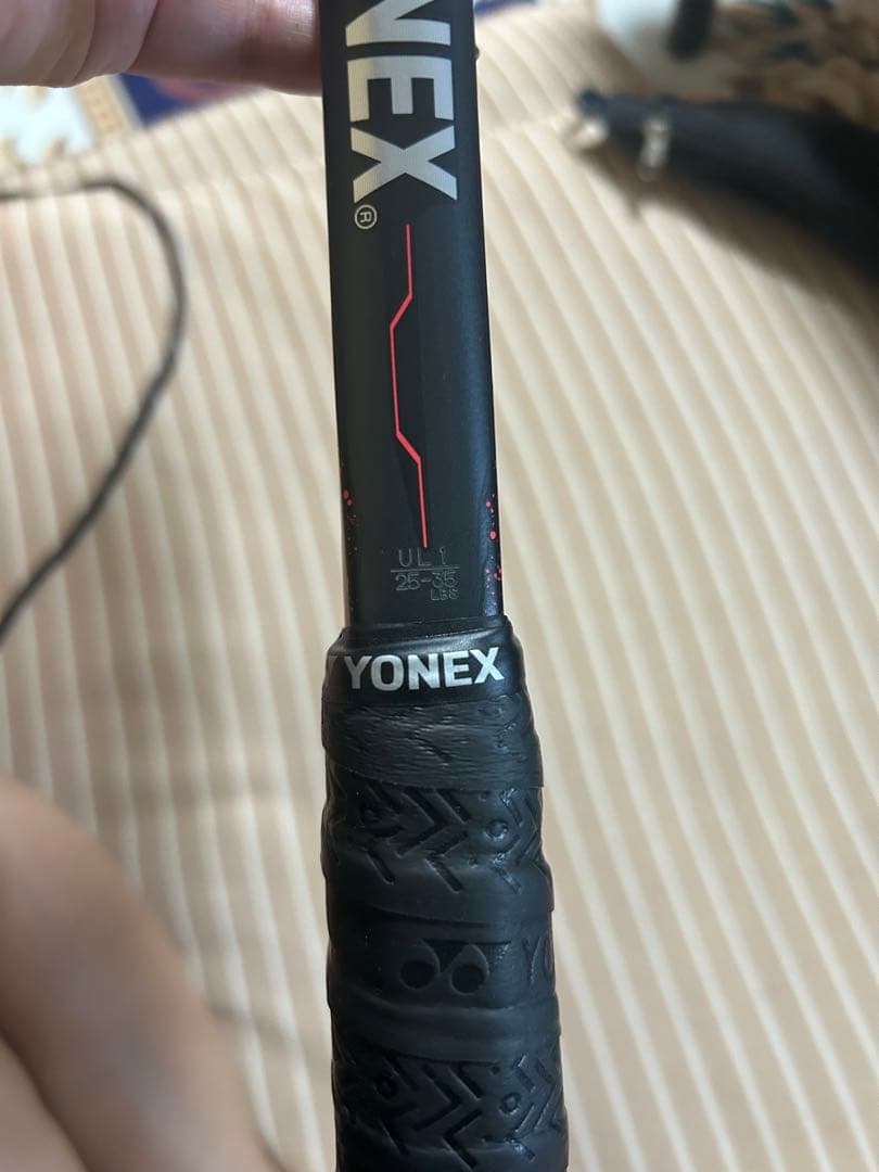 YONEX GEOBREAK 70V 軟式用ラケット