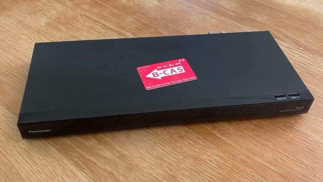 Panasonic DMR-BW550 ブラック ブルーレイレコーダー