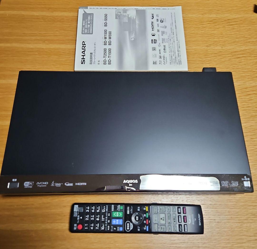 SHARP BD-W1500 ブルーレイレコーダー リモコン·説明書付き