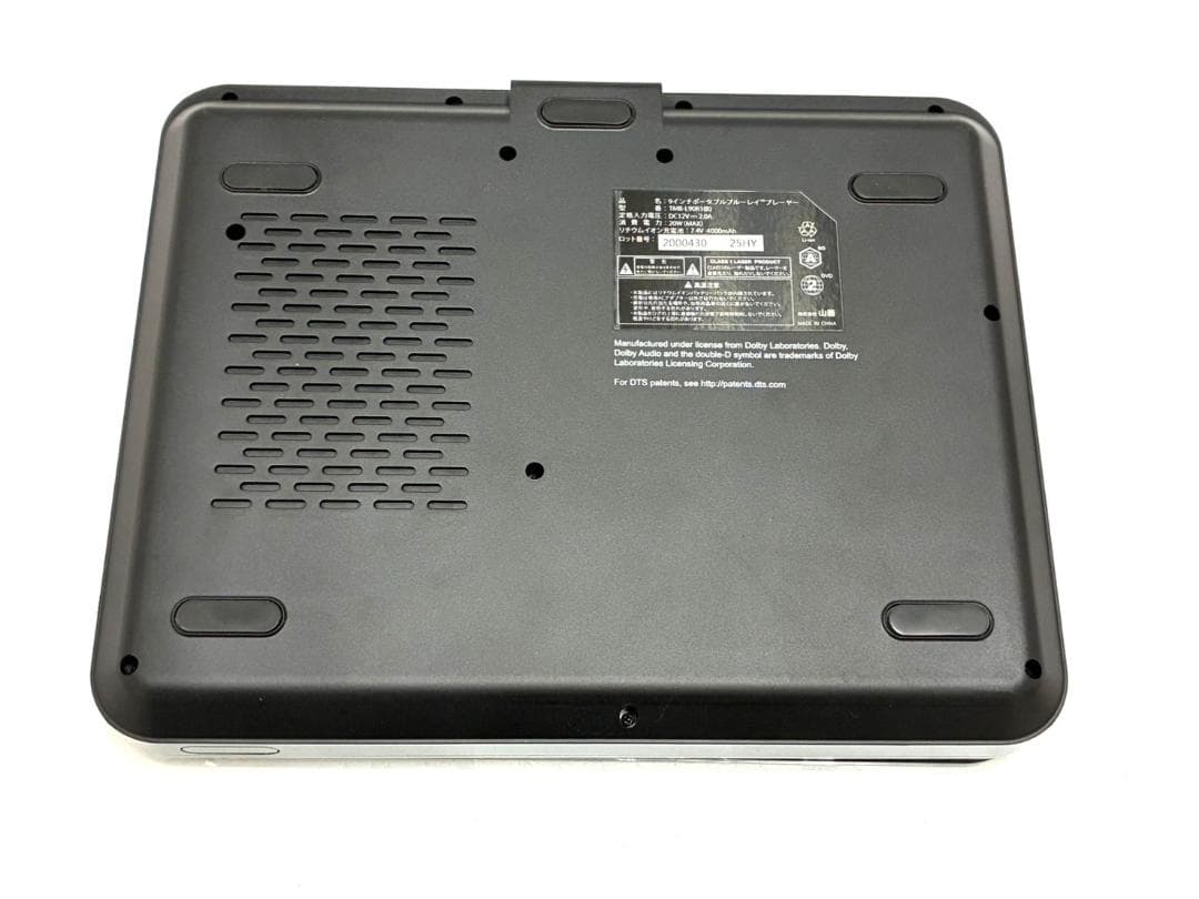 25K12100 山善 ポータブル ブルーレイプレイヤー TMB-L90R1 B