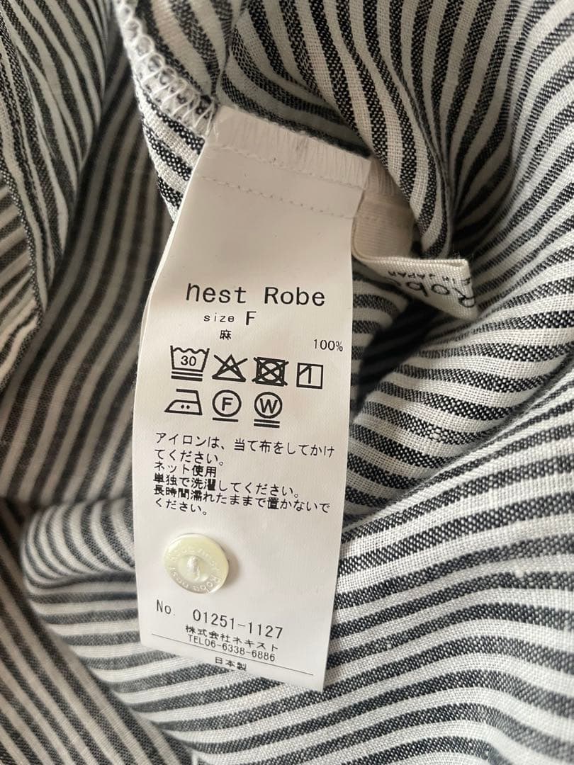 ネストローブ　ストライプシャツワンピース