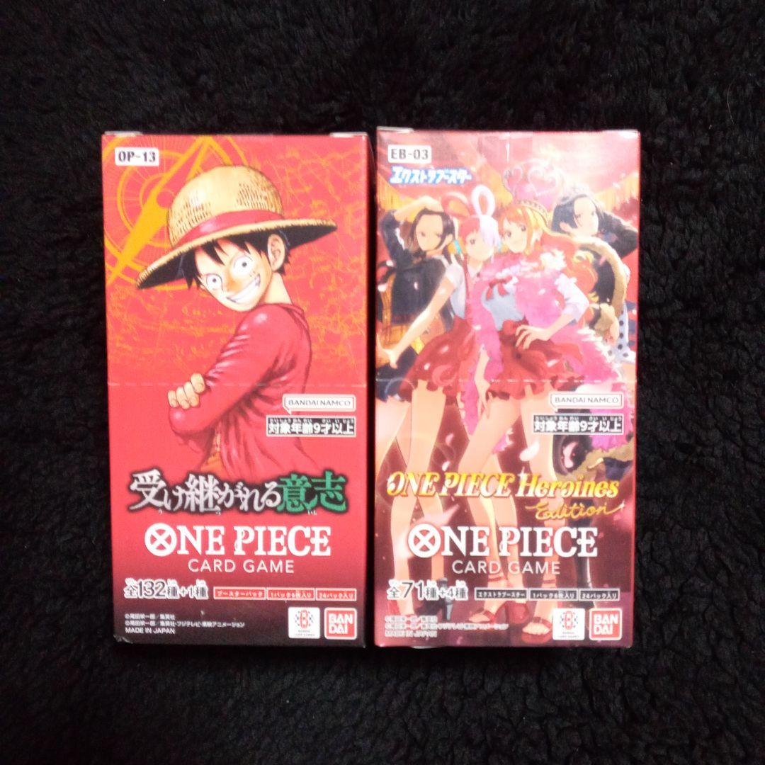 ワンピースカード ヒロインズエディション受け継がれる意志 BOXテープ付きセット