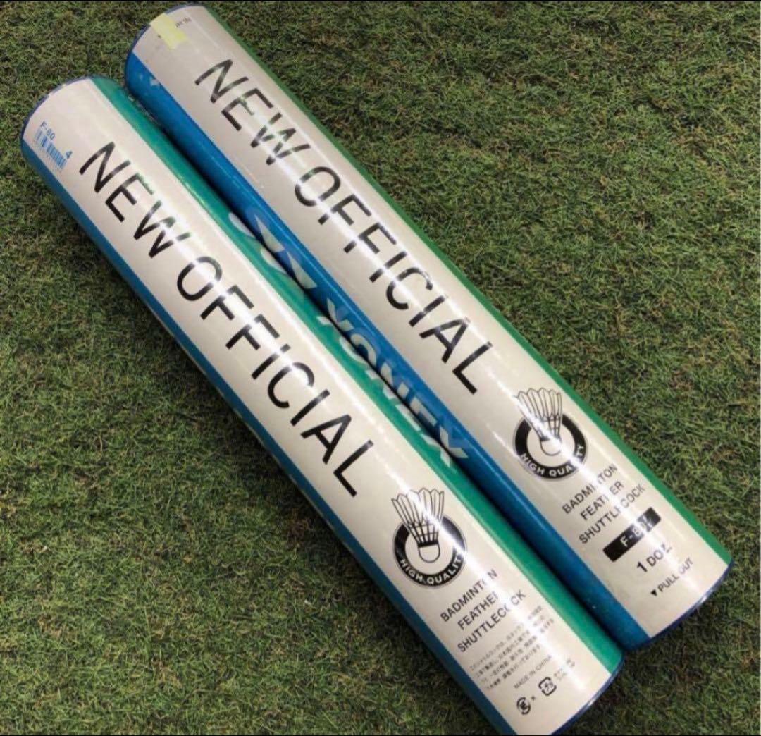 NEW OFFICIAL 4番　 2ダース