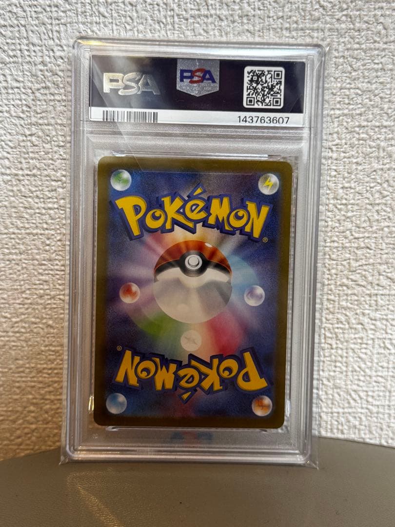 日*清様 ビクティニ BWR2025 ポケモン SV-P JP Victini