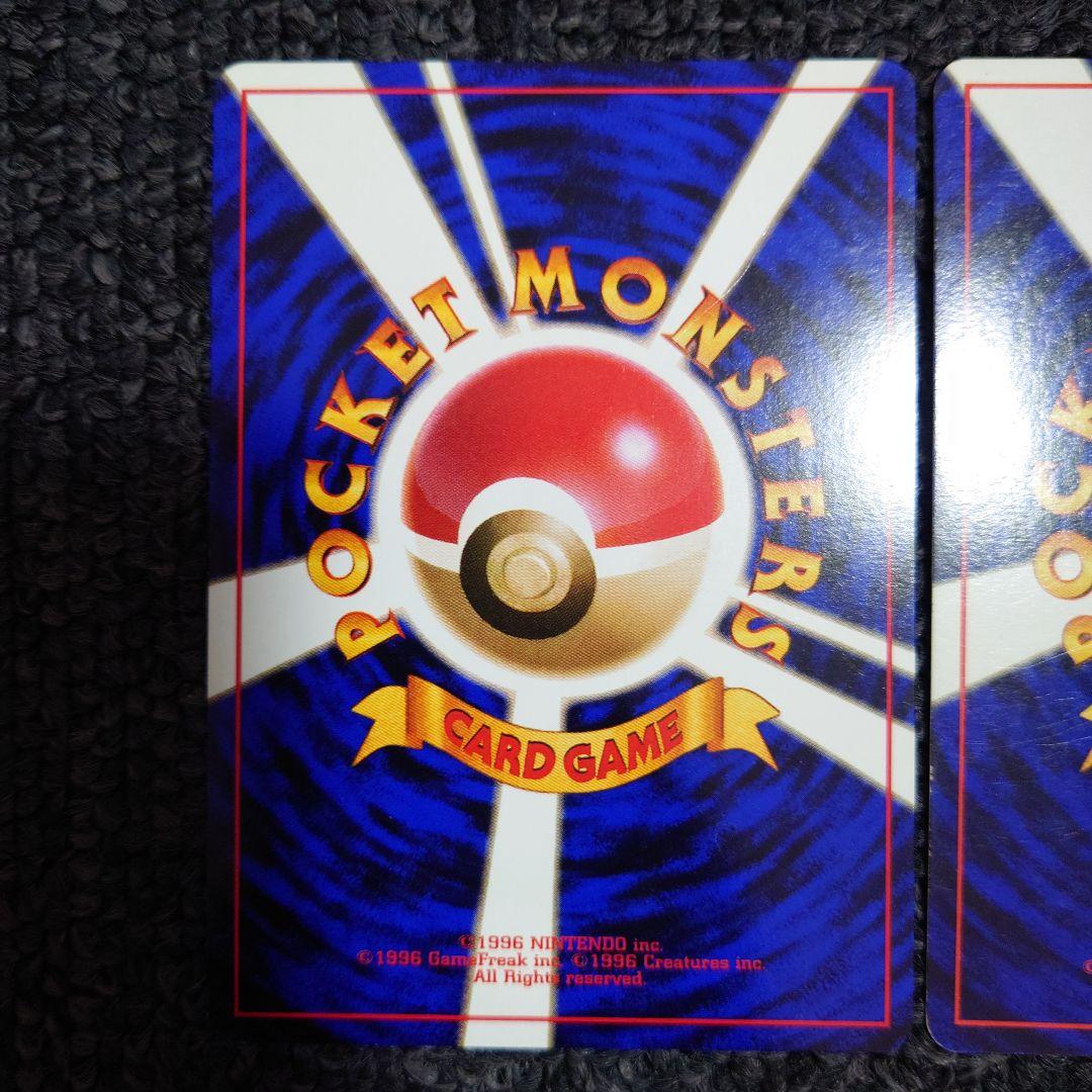 ポケモンカード ファイヤー サンダー フリーザー　セット　旧裏