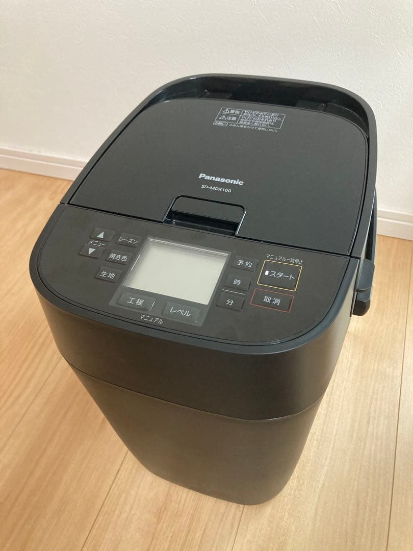 Panasonic ホームベーカリー SD-MDX100