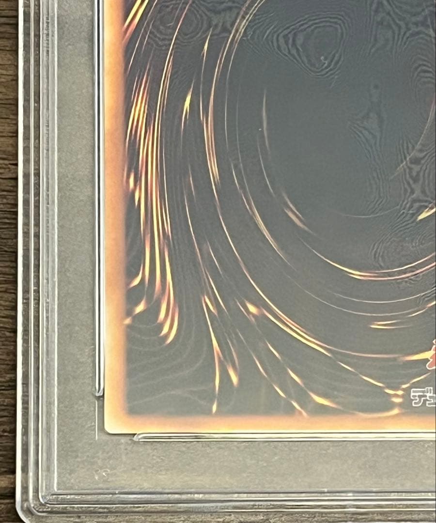 ハ*チ様 遊戯王カード ホルスの黒炎竜 LV8 SOD-JP008 レリーフ