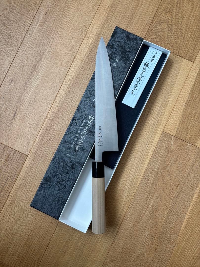 正本総本店 本霞 玉白鋼 水牛柄牛刀 240mm KS3124