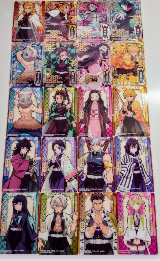 鬼滅の刃 ステンドグラスカード　パックバージョン　☆フルコンプ☆