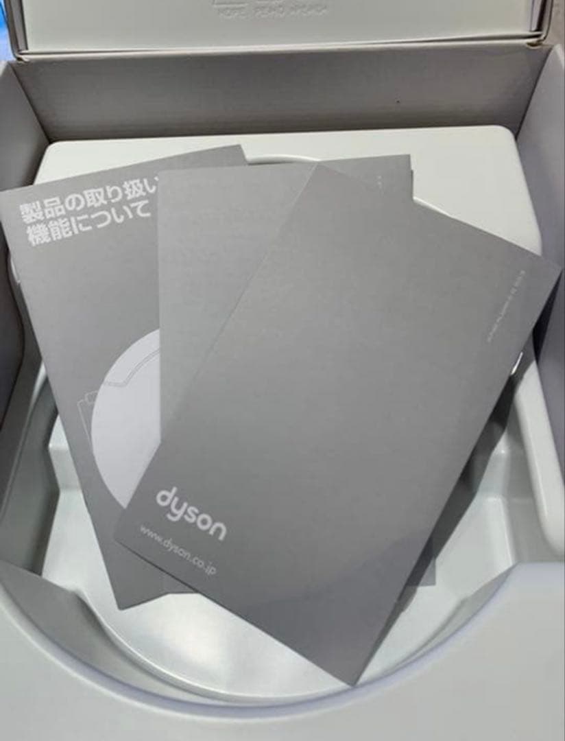 掃除機・クリーナー dyson RB02 BN