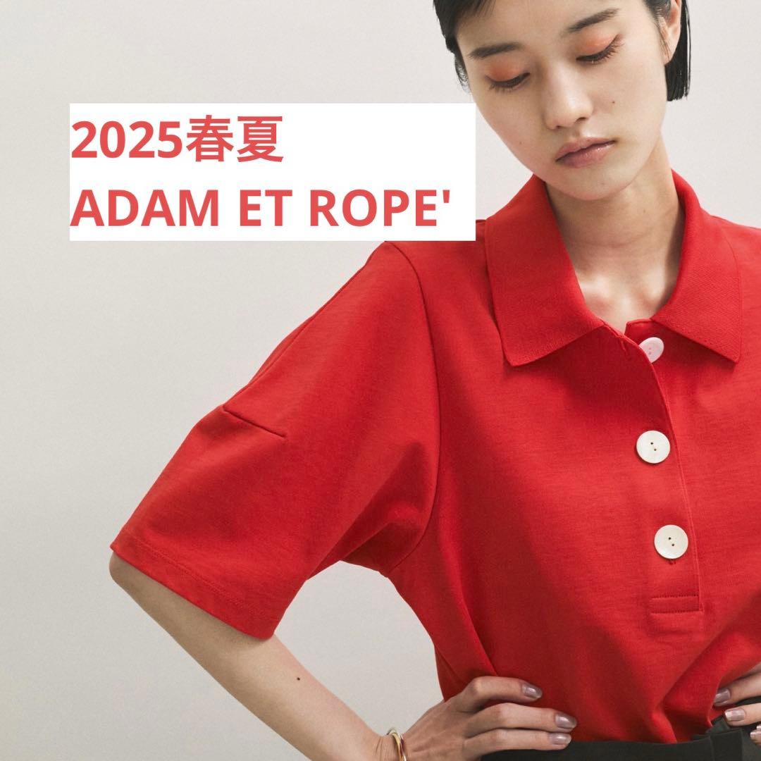ADAM ET ROPE' アダムエロペ コクーンスリーブポロシャツ