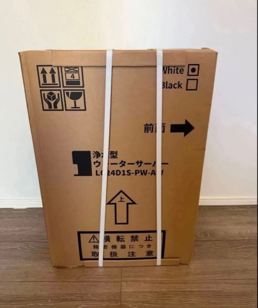 Locca ロッカリッタウォーターサーバー卓上用 浄水型 新品未開封品 ホワイト