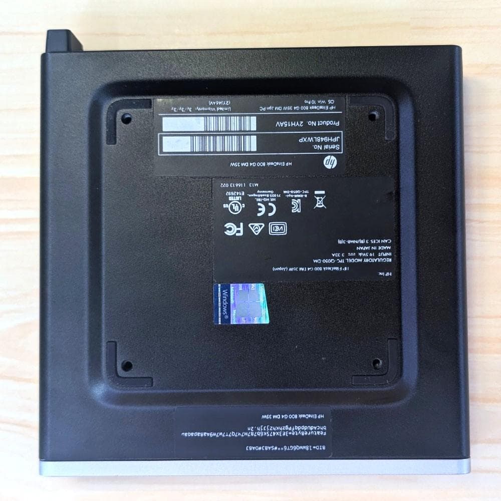 HP FlieDesk 800 G3 ミニPC i5 8世代 256G