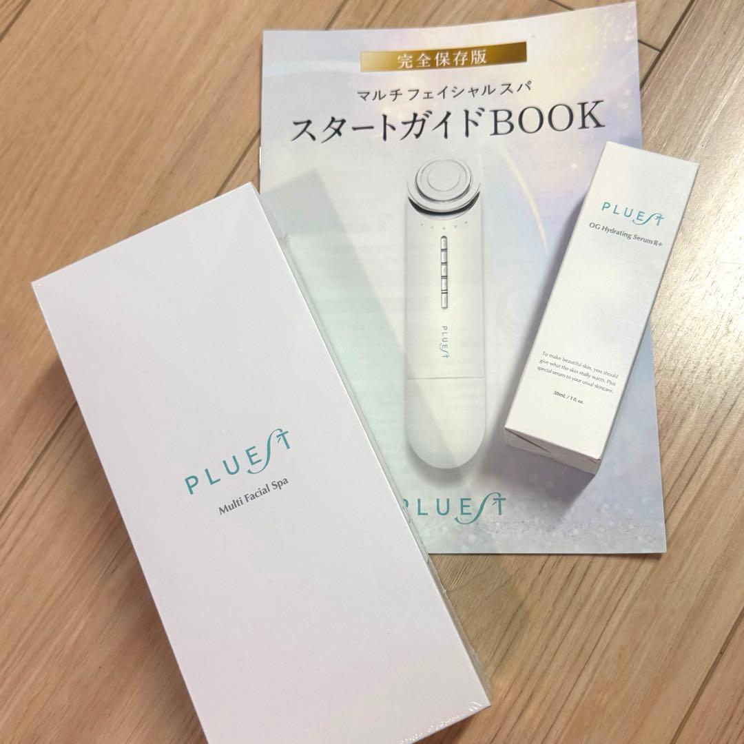 PLUEST プルエスト マルチフェイシャルスパ セラム 美顔器・美容液セット