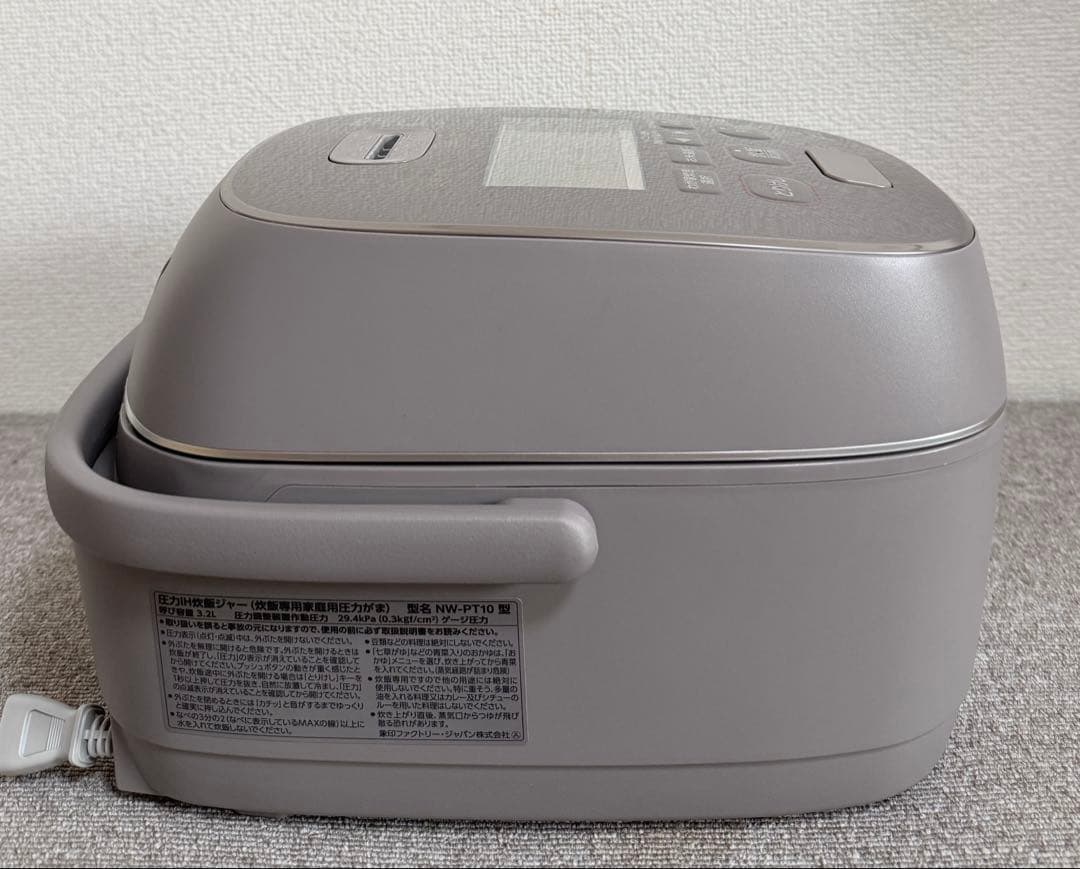 【美品】象印 炎舞炊き 圧力IH炊飯ジャーNW-PT10 動作保証
