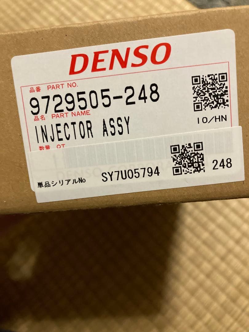 いすゞ　エルフ　リビルトインジェクター　倉庫在庫　9729505-248