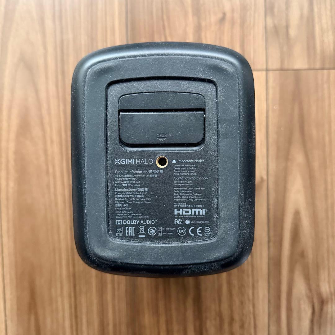 XGIMI HALO プロジェクター