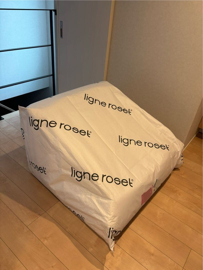 ROSETTogo 1人掛けソファ RG-393