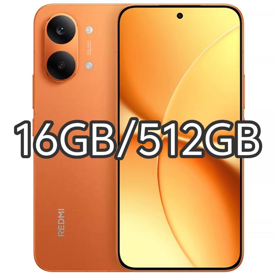 【新品未開封】REDMI Turbo 5 Max 16GB/512GB 中国版
