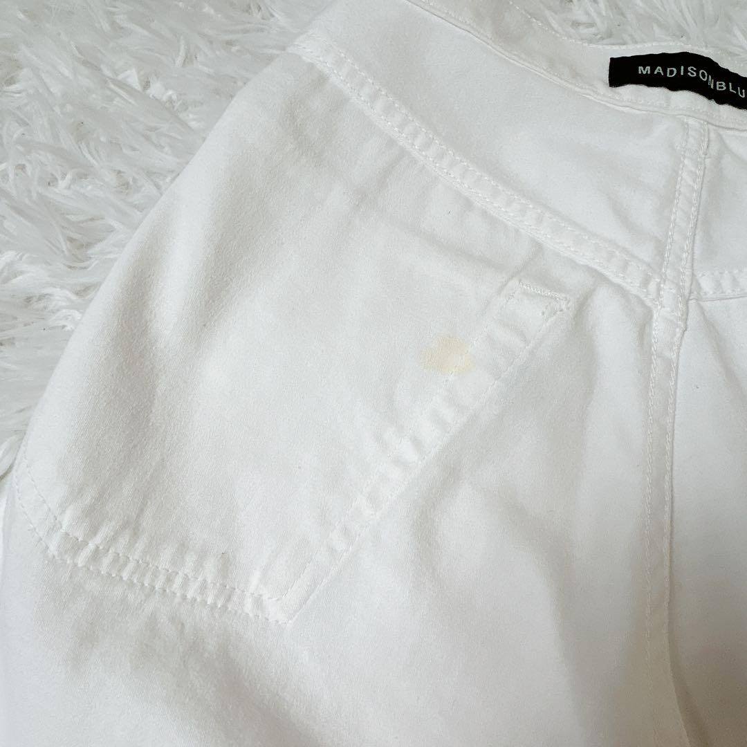 kg520様 マディソンブルー サルエルパンツ 00 SAROUEL PT 白