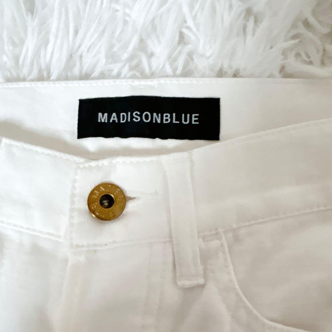 kg520様 マディソンブルー サルエルパンツ 00 SAROUEL PT 白