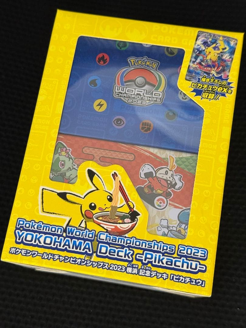 ポケモンカードゲーム 横浜記念デッキ ピカチュウ 未開封品