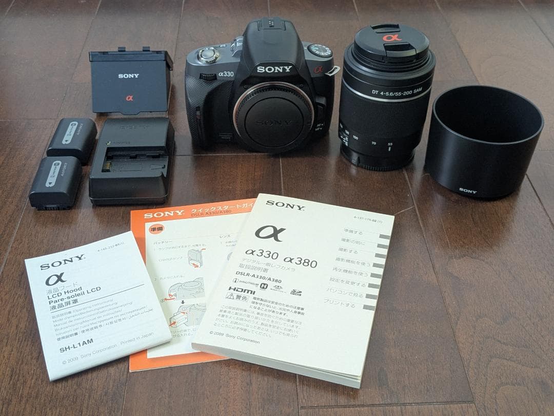 美品 動作OK SONY ソニー α330