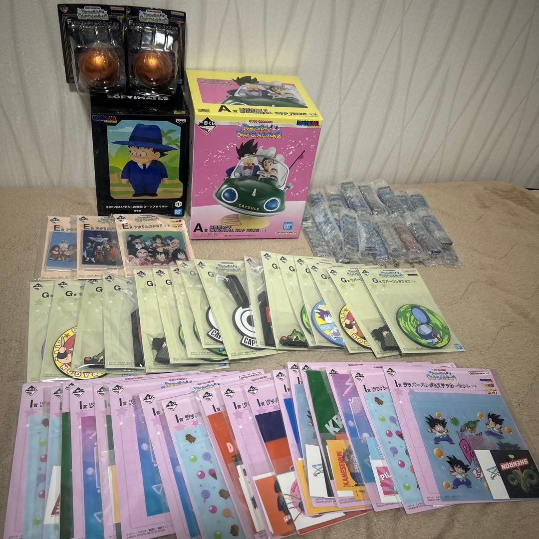 ドラゴンボールまとめ売り