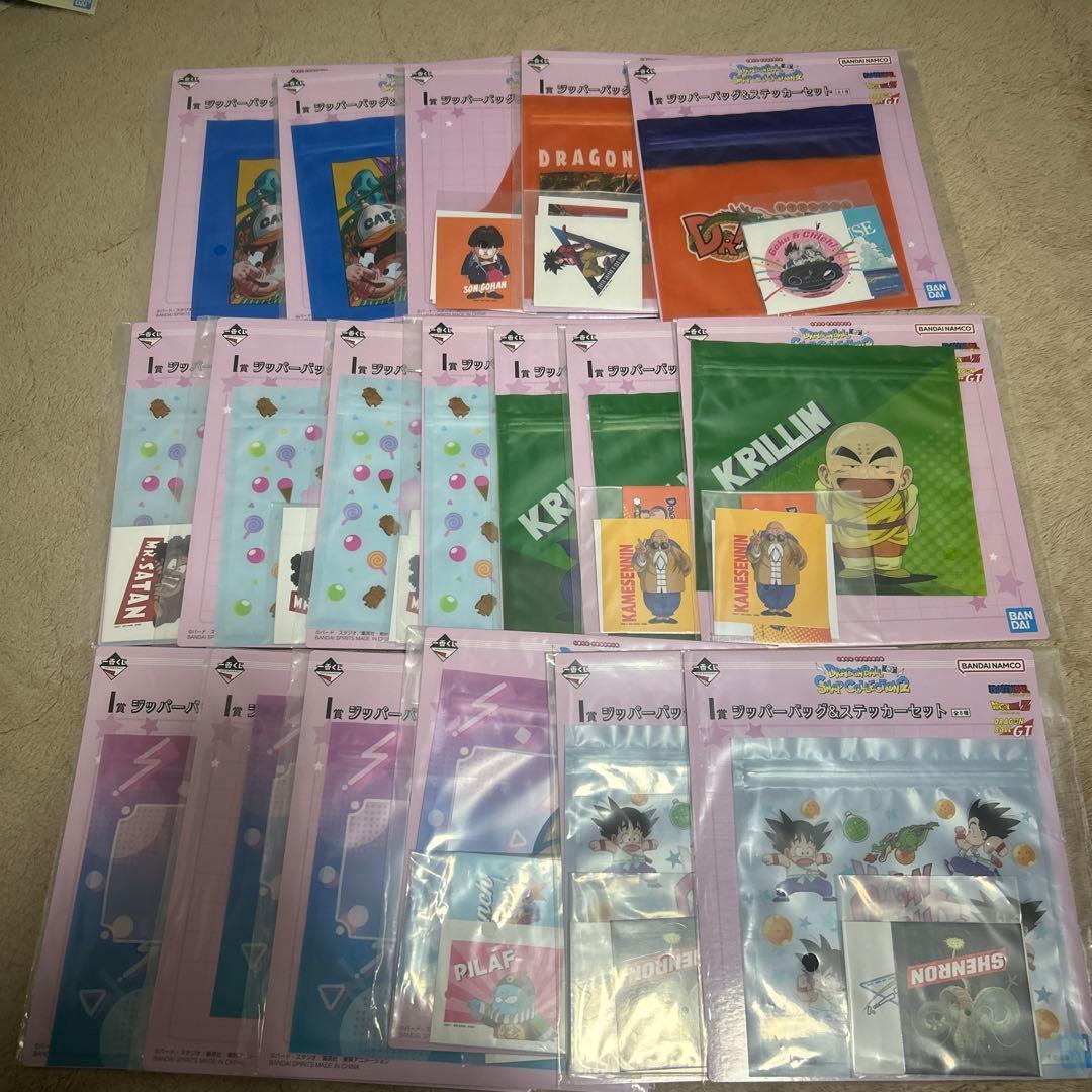 ドラゴンボールまとめ売り