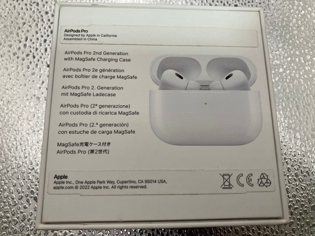 AirPods Pro (第2世代）Lightning端子 美品