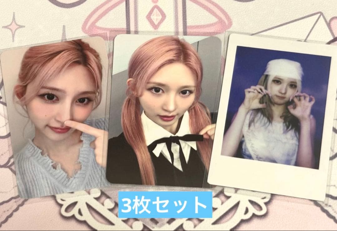 IVE ガウル secret yetimall ラキドロ限定 トレカ 3枚セット