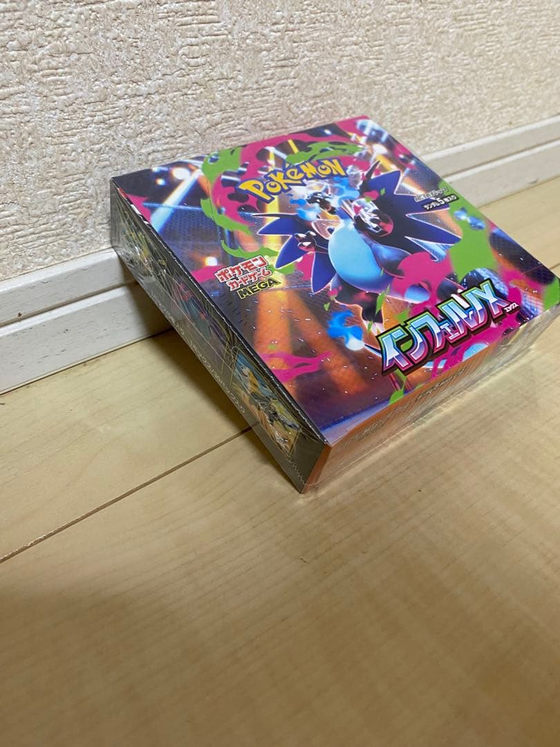 ポケモンカード　インフェルノx ボックス　シュリンク付き　1box