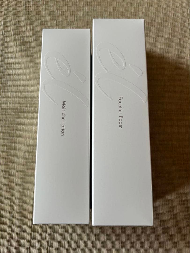 ジュビラン 新品未使用