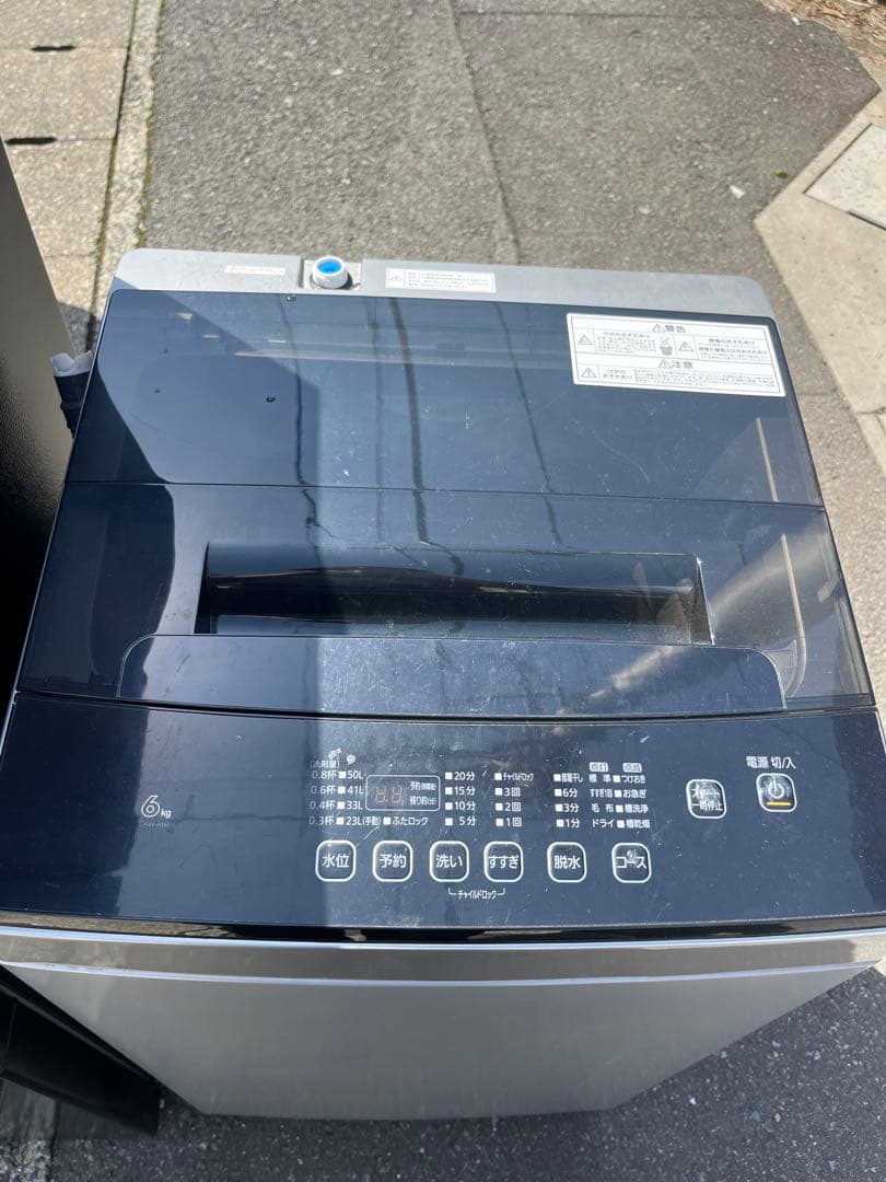 福岡市配送設置無料　大きめの175L冷蔵庫、洗濯機セット