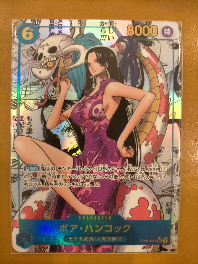 まとめ買い限定 ポケカ ワンピースカード