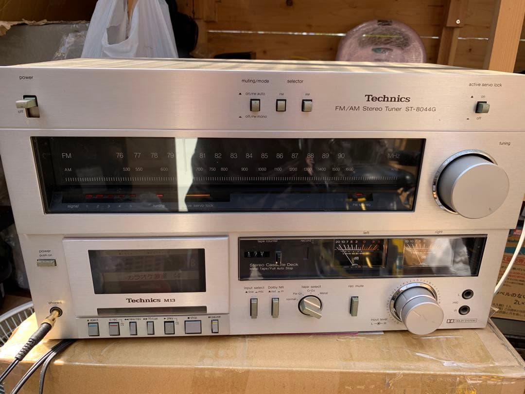 昭和レトロ Technics ST-8044GチューナーとM13 カセットデッキ