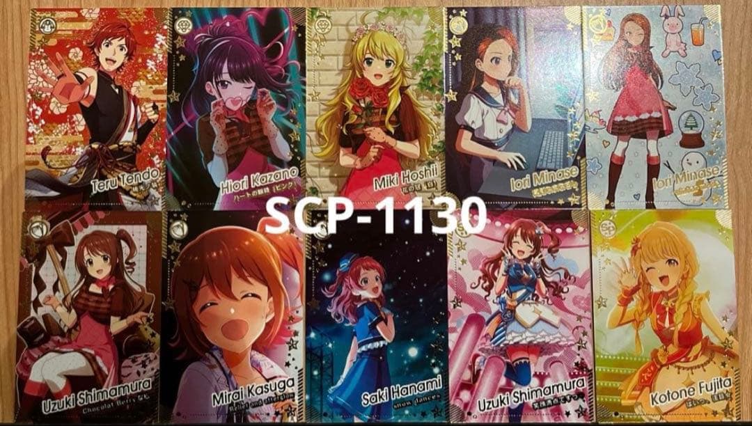 れ様 リクエスト 3点 まとめ商品