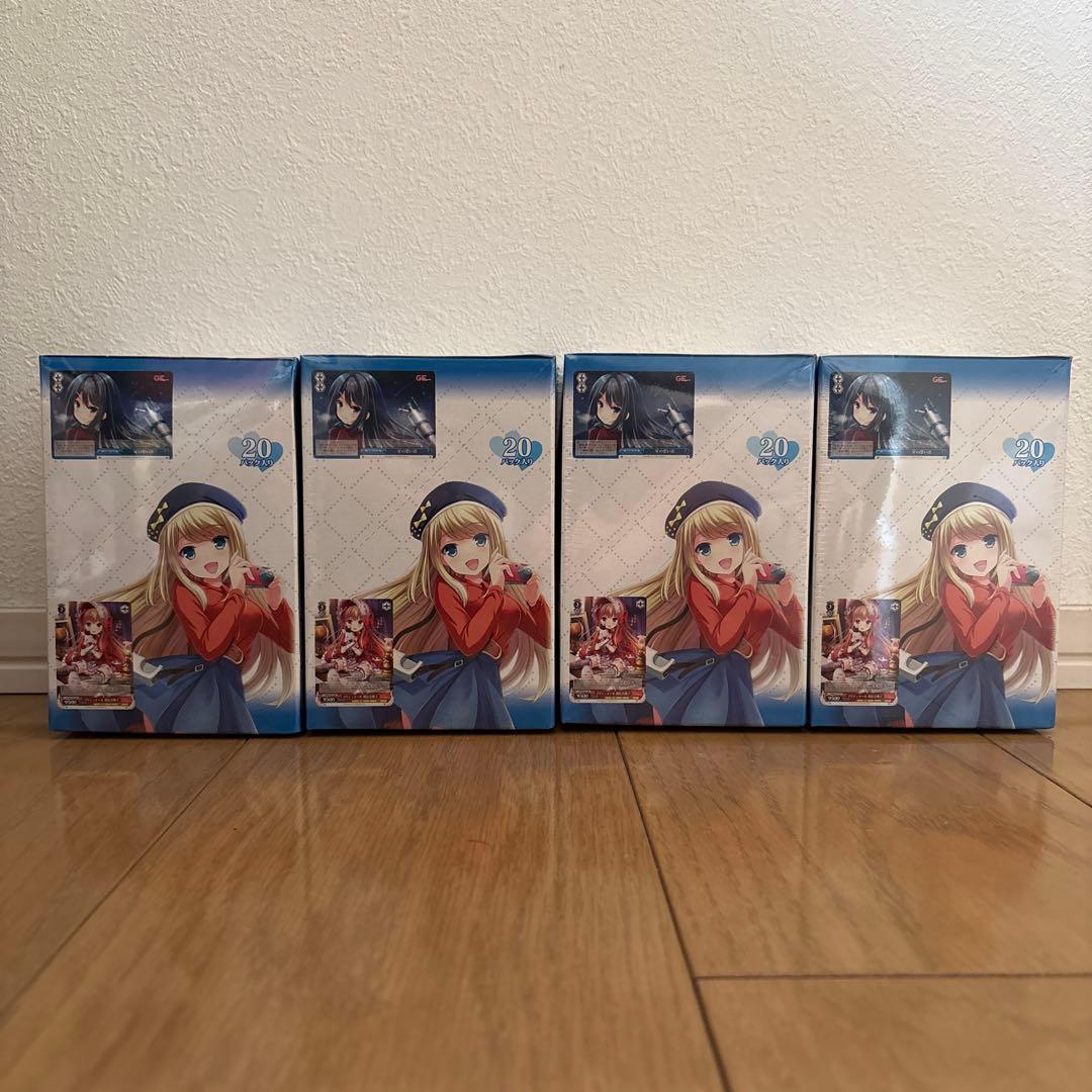 ガールフレンド（仮）　ヴァイスシュヴァルツ　ボックス