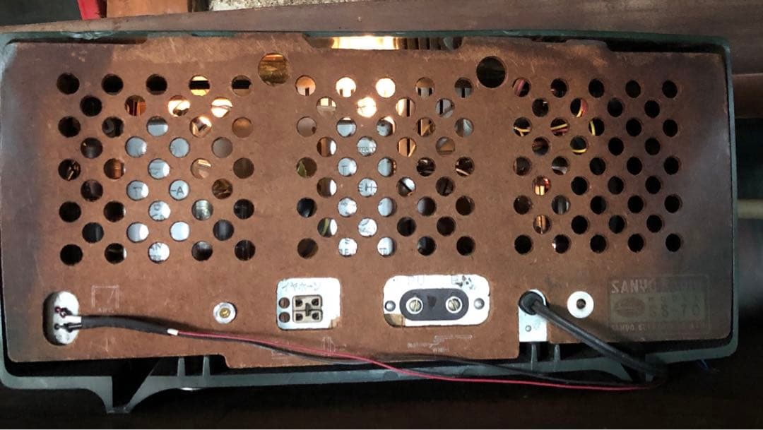 静*男様 SANYO 真空ラジオ アンティーク