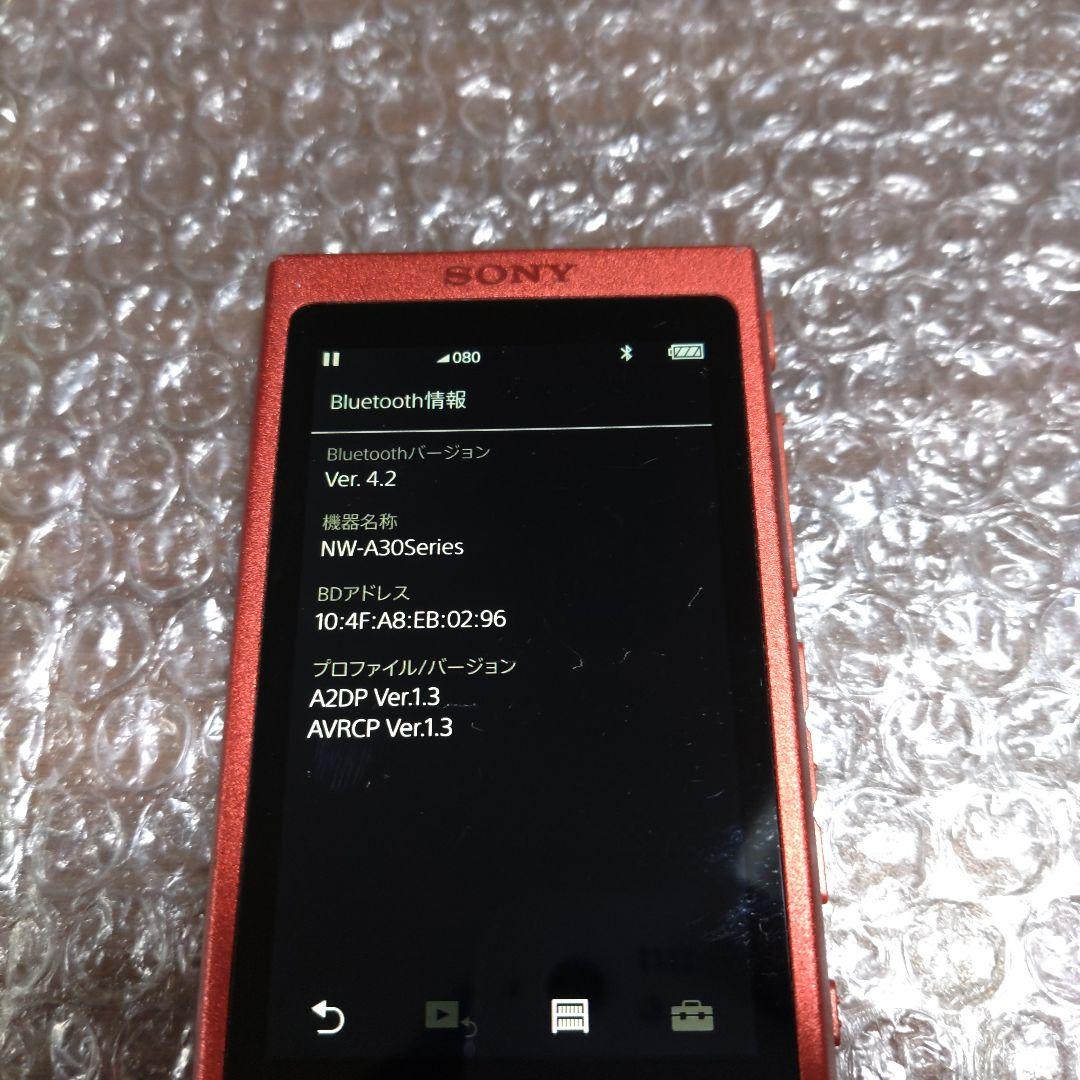 ソニーウォークマン NW−A35 管理ナンバー505