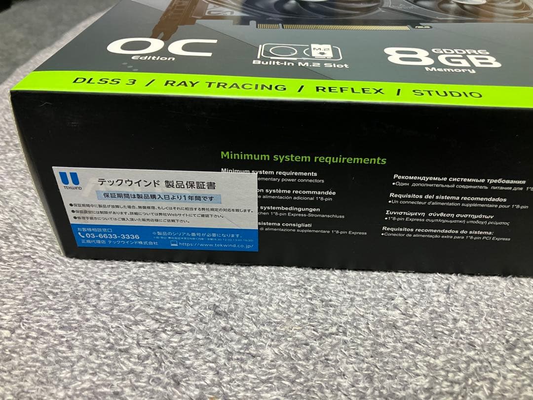 グラフィックボード・グラボ・ビデオカード ASUS GeForce RTX 4060 Ti OC M.2 Edition